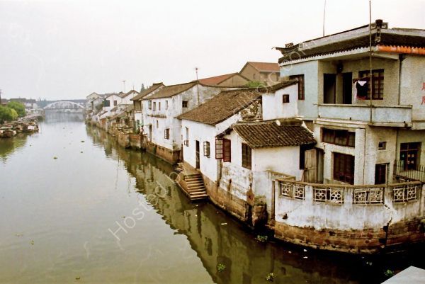 Quain Deng Town